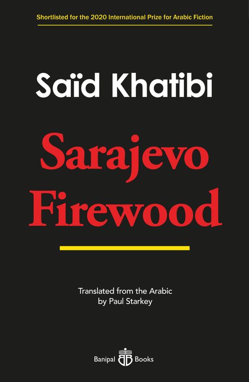 Sarajevo Firewood 